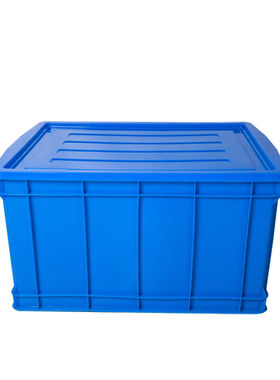 震迪大号周转箱水产养殖箱水果蔬菜箱757*565*400mm可定制K593