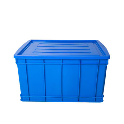 震迪大号周转箱水产养殖箱水果蔬菜箱757*565*400mm可定制K593