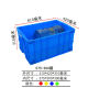蓝色塑料周转箱长方形可配盖周转箱新料加厚仓库塑胶框熟料中转箱