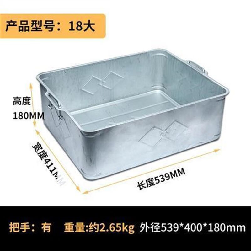 定制金属加厚加长型镀锌铁皮周转箱仓储笼铁皮盒零件周转筐收纳箱