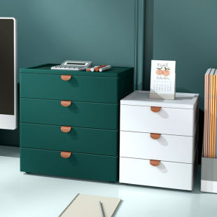 优易点桌面收纳盒抽屉式办公室资料用品学生宿舍文件文具神器遥控