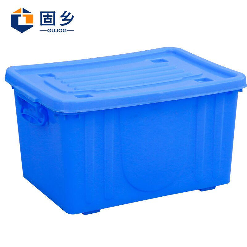 固乡酒店消毒餐具存放箱周转箱储物箱带盖扣手物流箱收纳工具箱塑