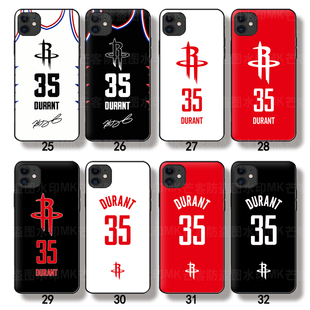 火箭队35号杜兰特手机壳28号申京球衣小羊皮纹保护壳防摔全包壳1号阿门汤普森玻璃壳适用于荣耀200 nova13pro