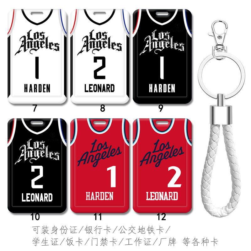 防摔防刮花图案清晰带挂绳