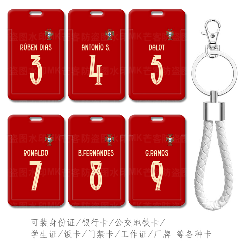 防摔防刮花图案清晰带挂绳