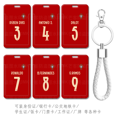 防摔防刮花图案清晰带挂绳