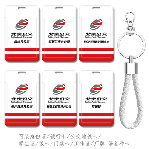 高清图防摔防刮花送挂绳很实用