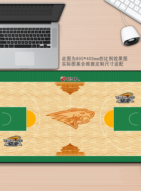 芒客 CBA辽宁本钢绿色球衣篮球场地板辽篮大鼠标键盘垫写字书桌垫
