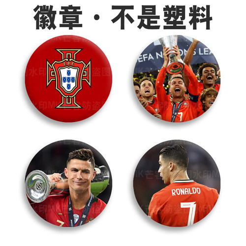 马口铁材质不掉色表层覆膜高清图