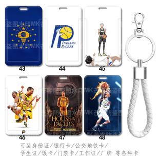 芒客 Indiana Pacers印第安纳步行者队徽球星卡包哈利伯顿工作证