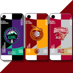 福建男篮硅胶软壳吉林东北虎玻璃壳适用于小米14红米k70u 四川男篮手机壳广东华南虎宏远 芒客 CBA江苏肯帝亚