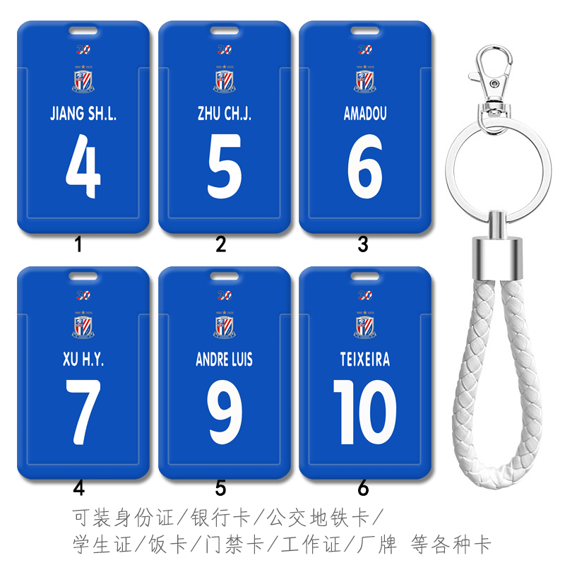 高清图防摔防刮花送挂绳很实用