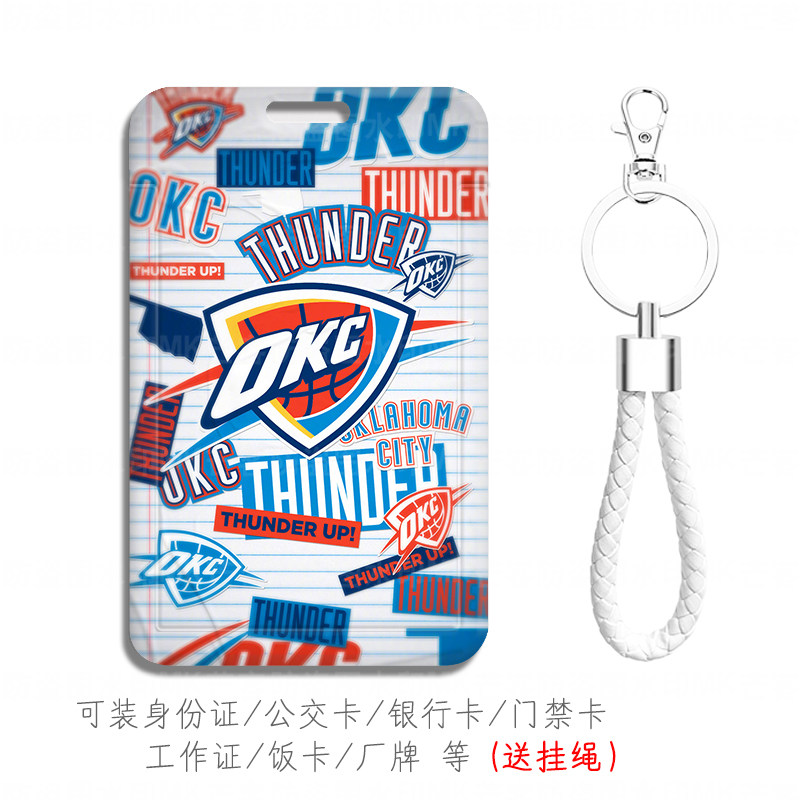 Thunder Up雷霆队标志创意个性周边球迷小卡套球星卡包收纳证件套