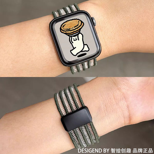 适用华为WatchFit3智能f