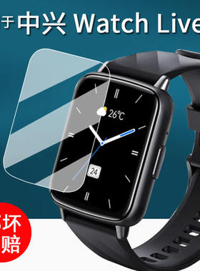 适用ZTE中兴WatchLive3