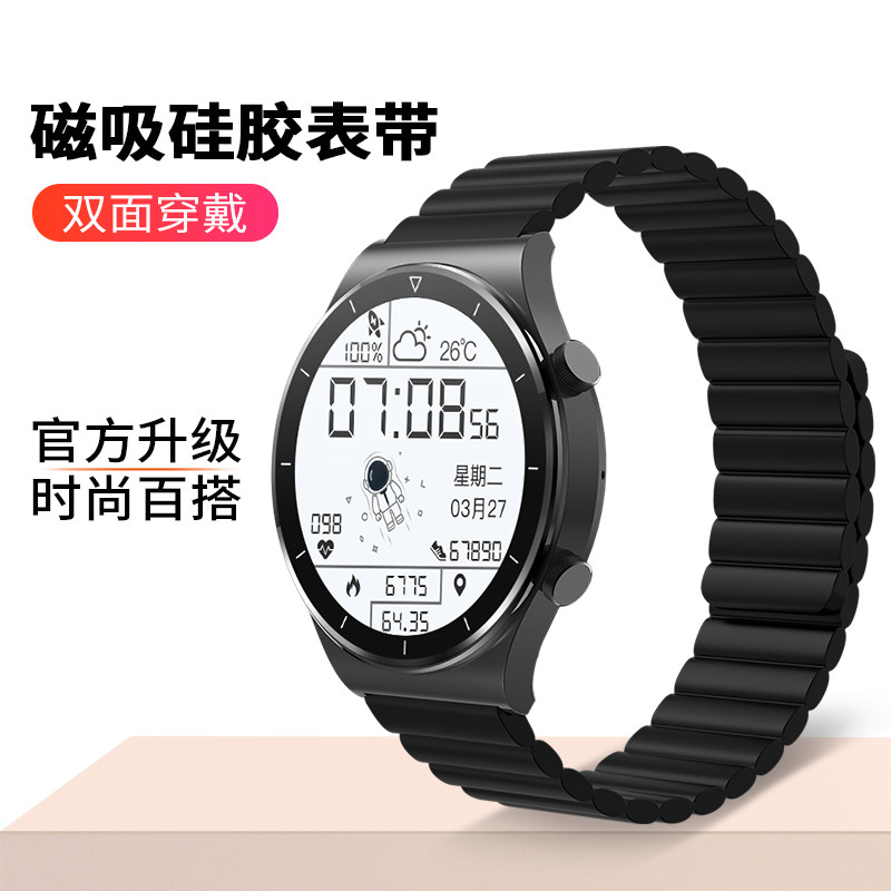 适用佳明GarminFex7表带