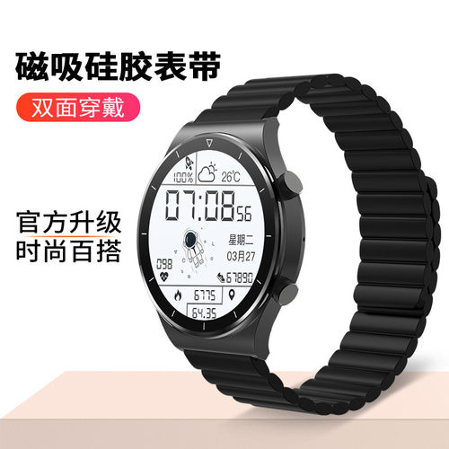 适用佳明GarminFex7表带