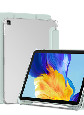 适用于荣耀平板7保护套honorpad7新款带笔槽荣耀AGM3-W09HN带磁吸AGM3-AL09透明三折荣耀7软硅胶防弯气囊防摔