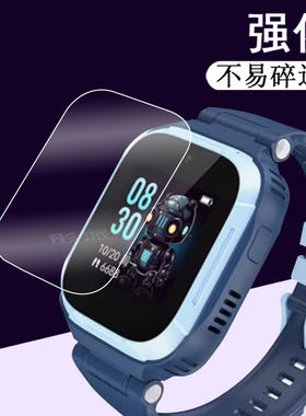 适用荣耀zowbot儿童手表2