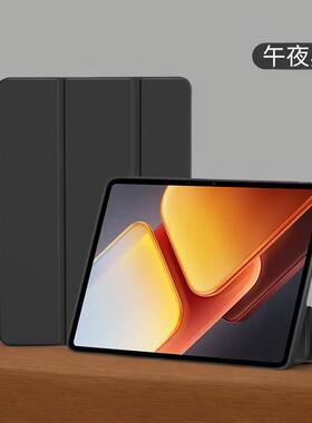 适用于OPD2301保护套OPPOOPD平板电脑OPPO新款OPP0PP0PD外壳OPAD全包PAD2Air/PADAir硅胶OPPOAir防摔OPPOPADA