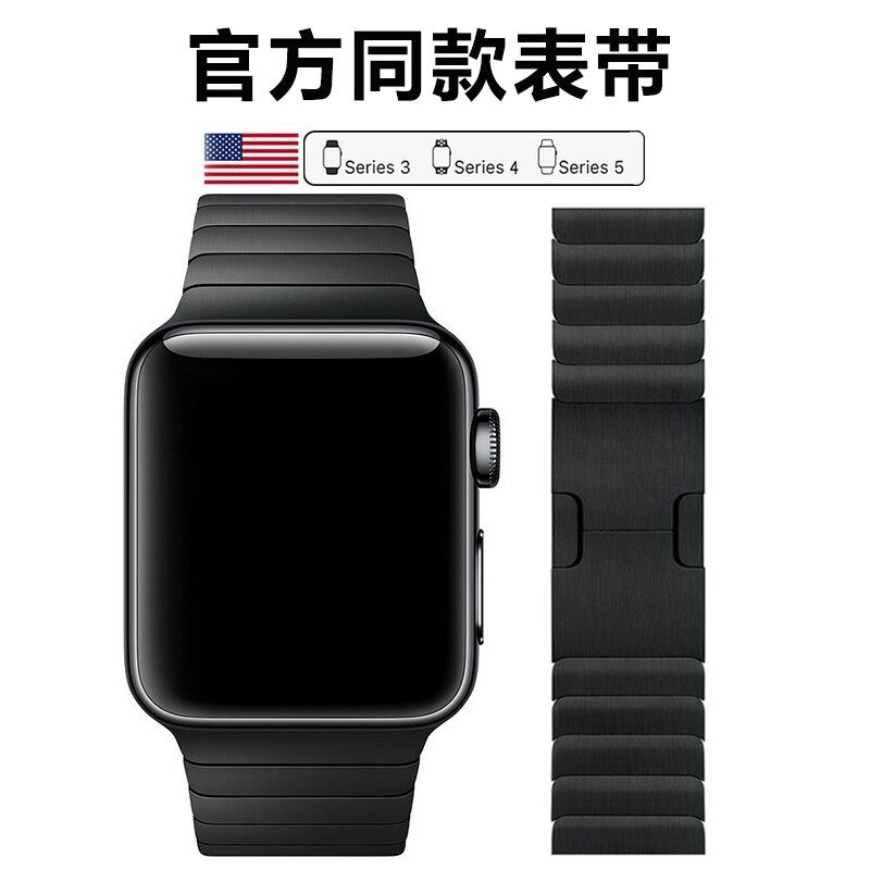 适用苹果手表表带iwatch