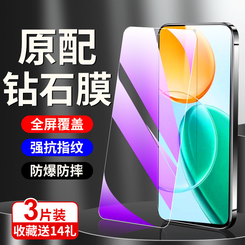 适用荣耀play9t钢化膜全