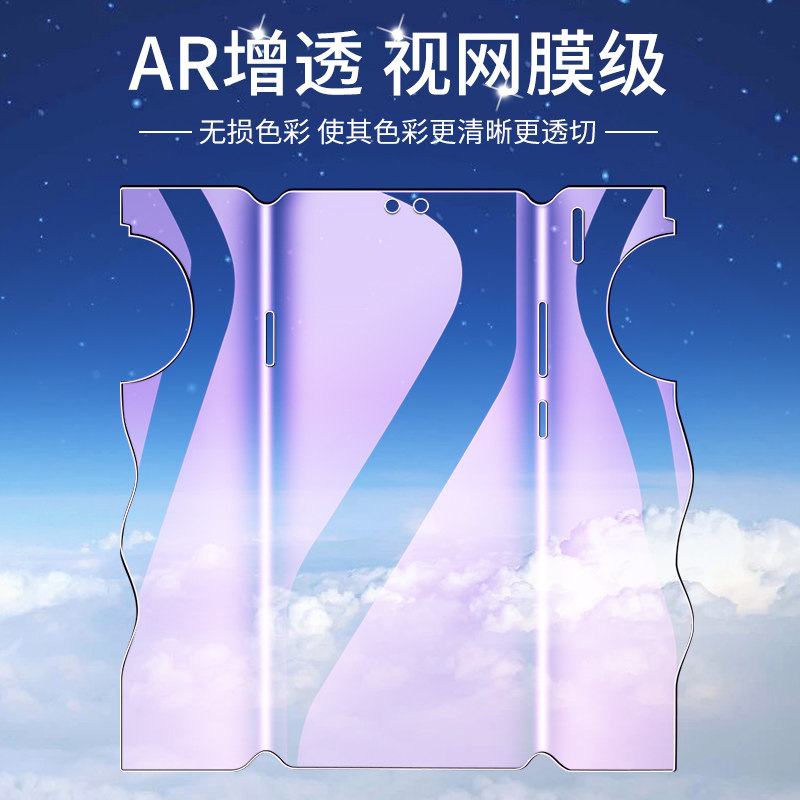 适用华为mate30钢化水凝膜全身保护软膜meta30pro手机膜全屏覆盖高清30rs保时捷版抗蓝光30epro前后一体膜por