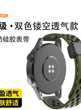 适用Garmin佳明飞耐时8/7/6/5泰铁石Instinct3X本能智能Fenix8手