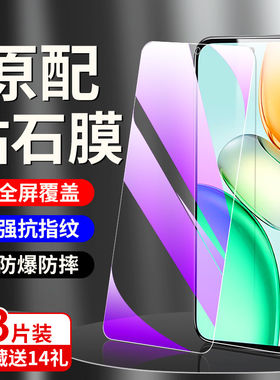 适用荣耀play10C钢化膜防