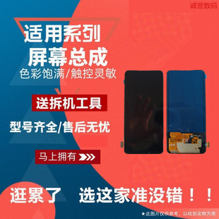 NEX双屏版 NEX2 NEX3S屏幕总成液晶内外 适用于VIVO NEX3 NEX