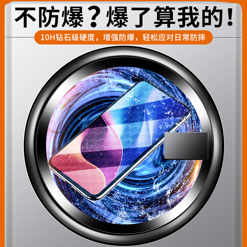 适用红米K40钢化膜k50手机膜k40s全屏覆盖pro抗蓝光k40游戏增强版k40pro防指纹护眼k50pro无白边贴合屏幕保护