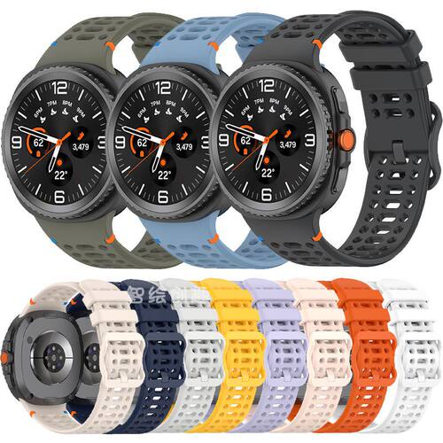 适用三星watch8表带Samsu