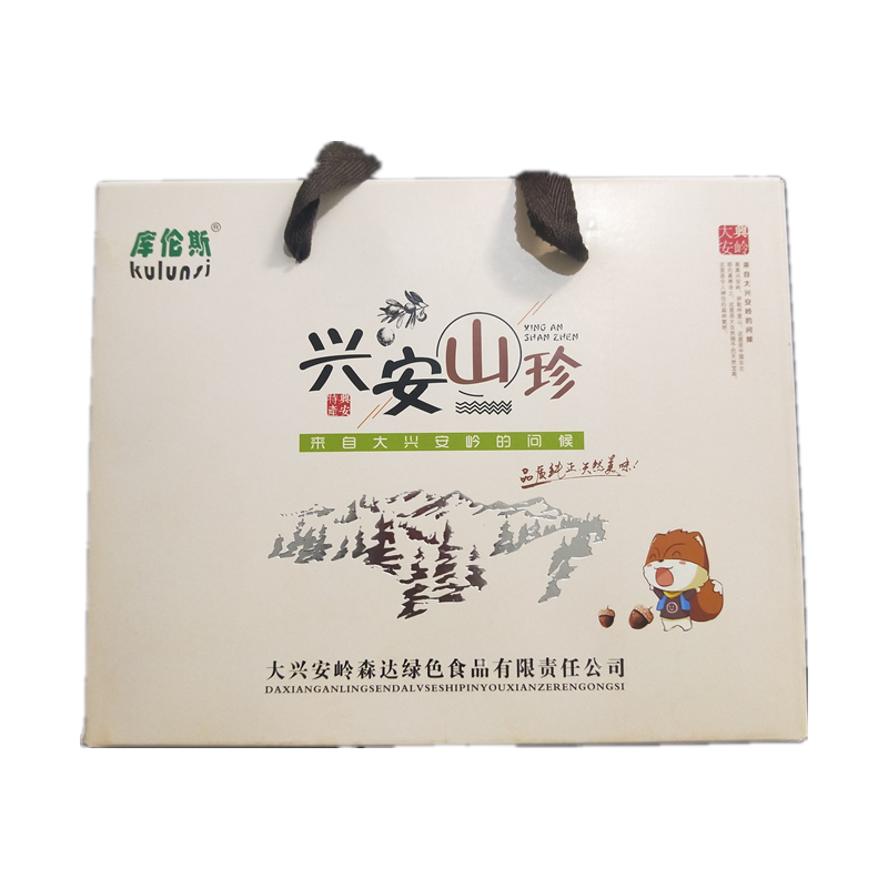 22节日礼盒【黑龙江】大兴安岭 新街基榛子礼盒1280g（320g*4瓶）
