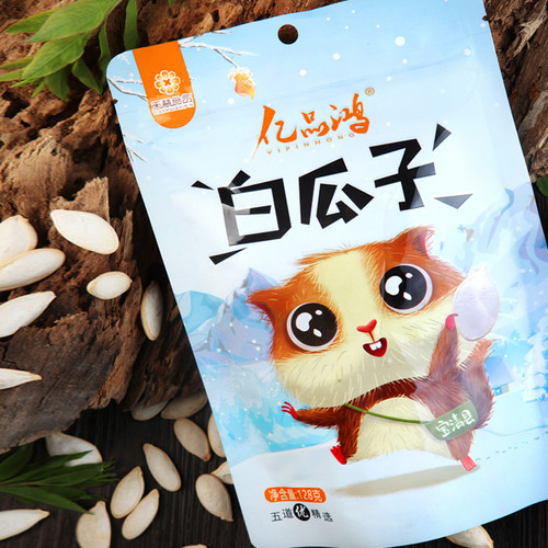 黑龙江亿品鸿盐炒白瓜子，好吃