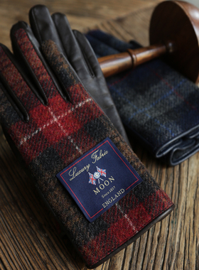 Lion~自留英国进口Moon羊毛tweed粗花呢拼接绵羊皮手套女款可触屏