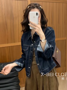 网红短款水洗蓝牛仔外套女2023新款时尚个性单排扣洋气夹克上衣潮