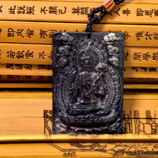 保真天然黑驴蹄子壳单面雕刻大势至菩萨守护神吊坠挂件项链毛衣链