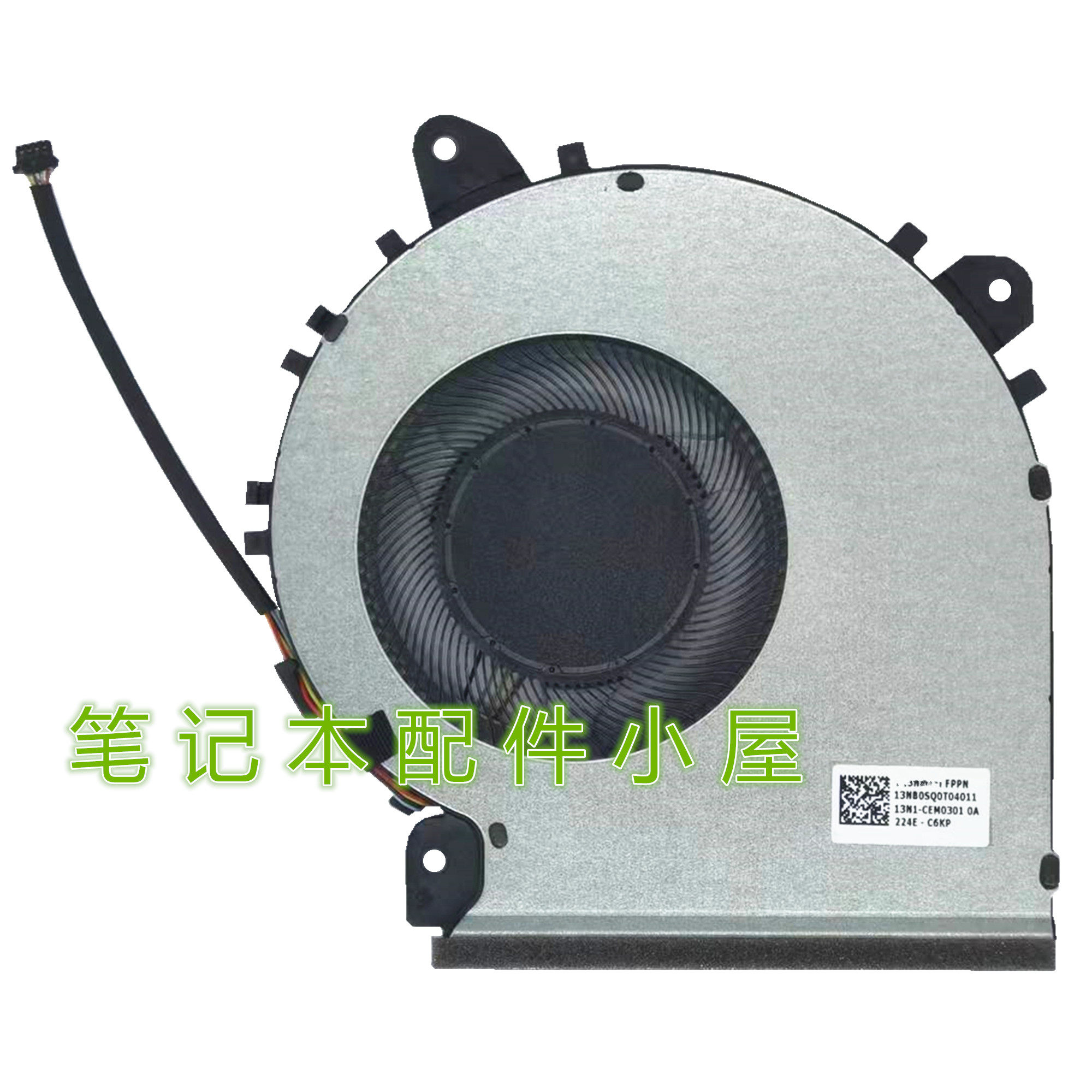 FOR ASUS X515KA X515MA X515UA V4200J V5200E CPU FAN