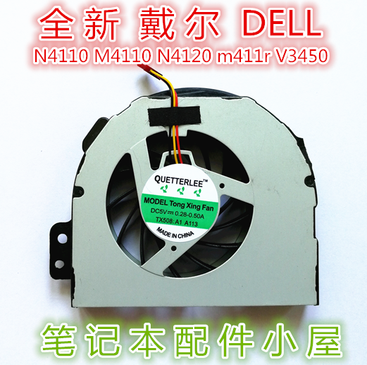 Ventola CPU per Laptop per dell Inspiron 14R N4110 N4120