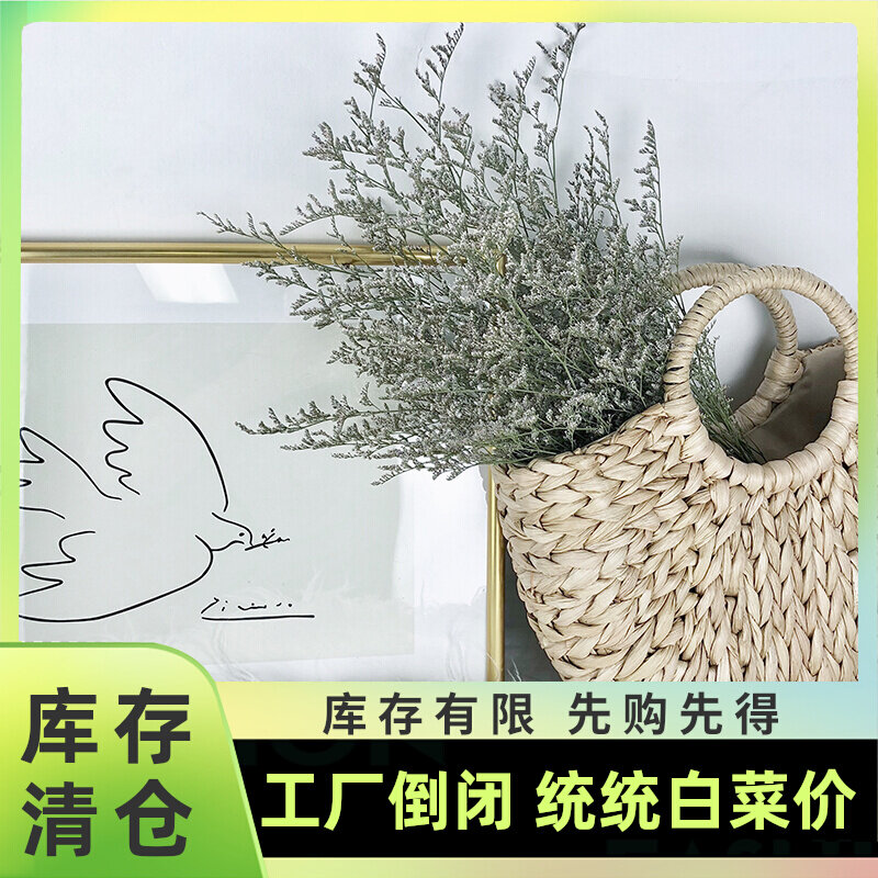 速发云南干花 勿忘我情人草 组合花束客饰卧室装家插花厅居摆设