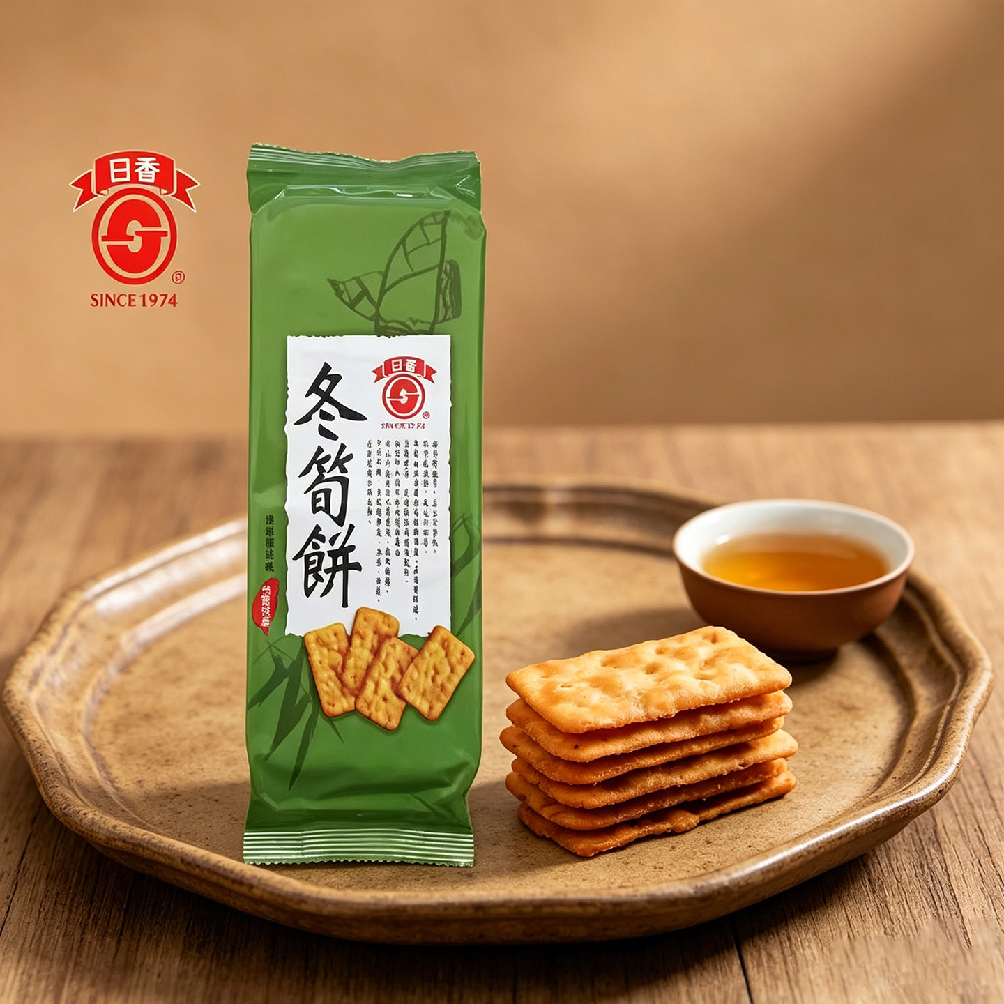 台湾冬笋饼日香冬荀饼竹日香山薄脆饼干办公室休闲进口零食茶点心