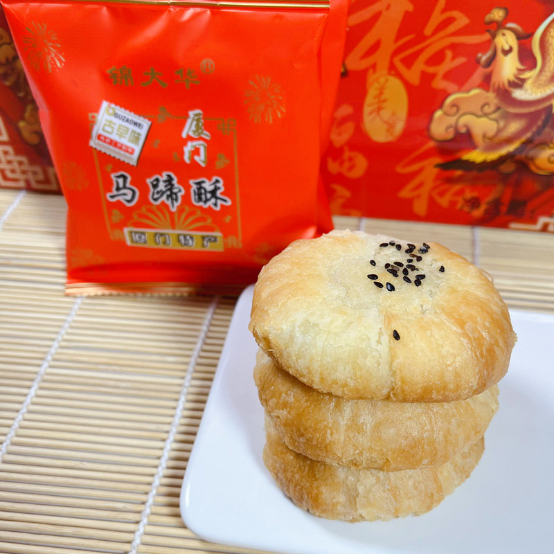 闽南厦门特产传统美味糕点图片