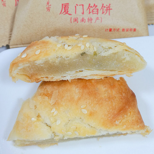 锦大华厦门馅饼整箱福建特产糕点传统零食小吃年货伴手礼咸味馅饼 - 封面