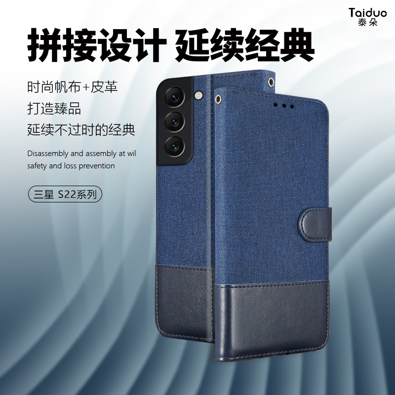 适用三星S25FE手机壳S23Ultra翻盖式S24+钱包插卡保护套s22皮套软壳S25Edge防摔外壳SM-S9080/S9010/SM-9060