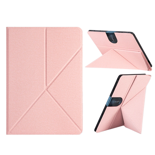 适用于s6步步高家教机s5pro保护套s5平板壳S6/12.7学习机翻盖皮套S1w学生电脑硅胶软壳S1pro防摔电压全包网课