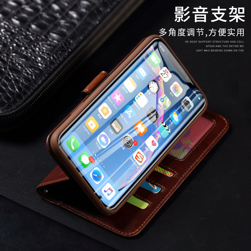 适用于华为p10lite(was-tl10/al00)真皮手机壳p10plus钱包皮套p10