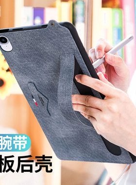 适用于ipadmini7平板电脑保护套苹果mini6后盖壳牛仔布手持腕带支架迷你6代可磁吸咐笔商务A2567简约软壳全包