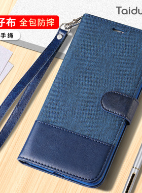 适用于三星S10plus手机壳note10pro全包防摔翻盖插卡保护皮套男女影音支架钱包手绳耐磨软壳挂绳新款蓝钢化膜