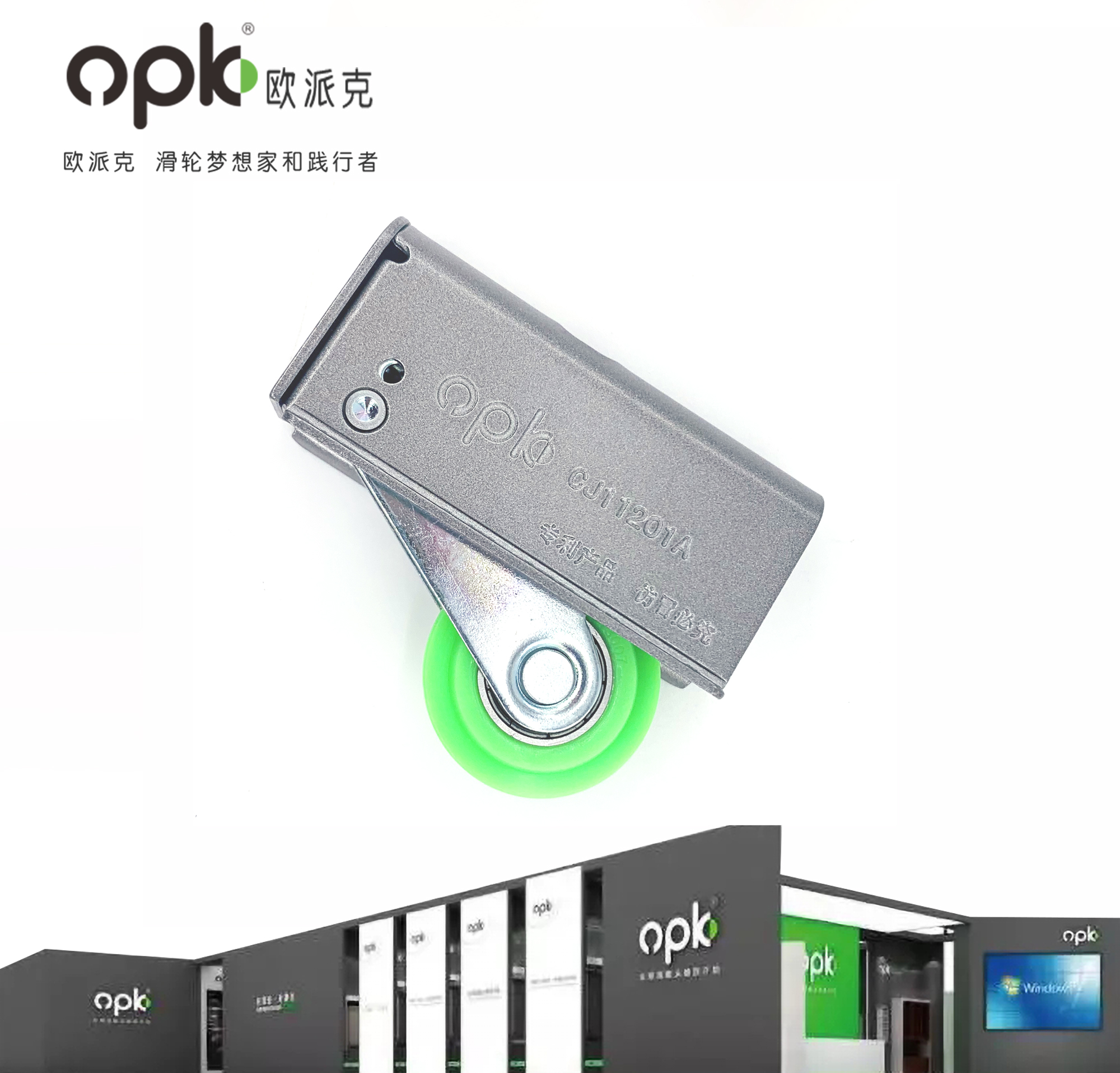 Oppeke sliding door pulley sliding solid wood door bottom wheel aluminum frame door open door invisible wheel wooden door lower wheel silent lower wheel