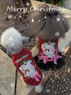 FairyDog私宠定制宠物狗衣服秋冬圣诞情侣装 新年加绒裙泰迪约克夏